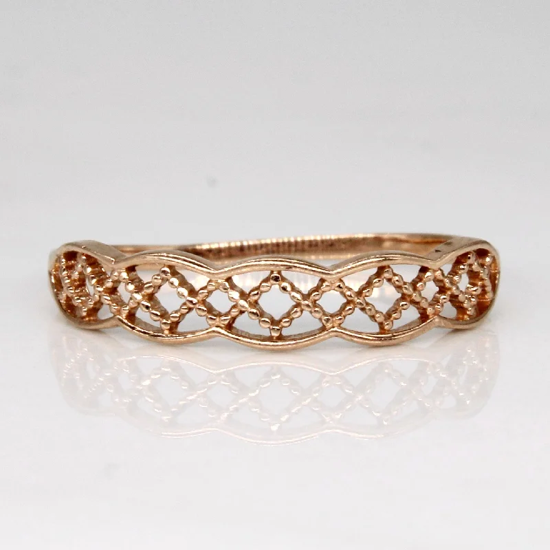 Luxury Meets Affordability – Jewelry Sale Live Now 10k Tri Tone Gold Lattice Ring | SZ 7.25 |