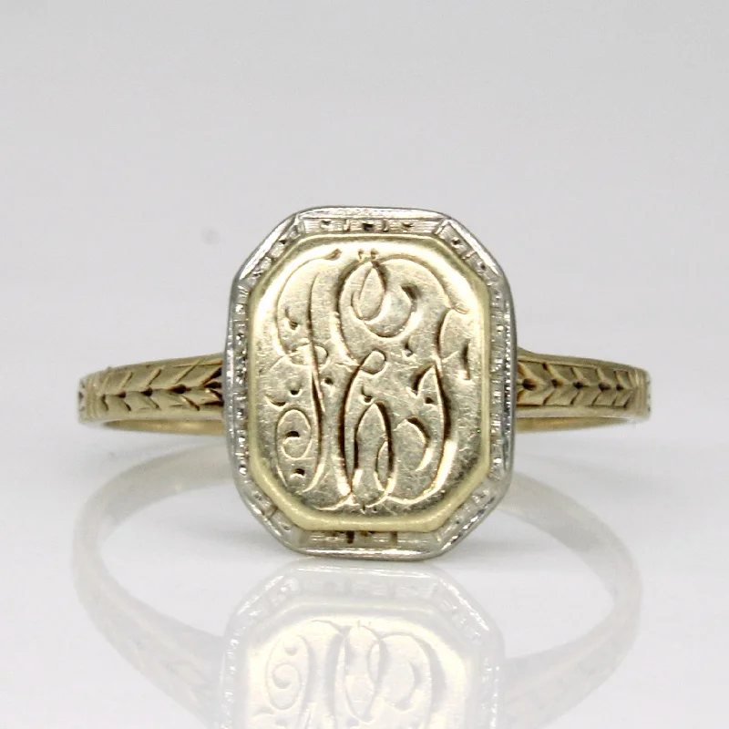 Stunning Jewelry At A Fraction Of The Price 10k Two Tone Gold Initial Ring | SZ 6.25 |