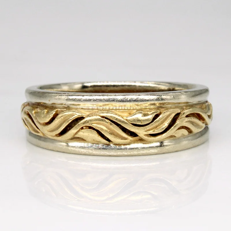 Accessorize For Less – Luxury Jewelry At Affordable Prices 10k Two Tone Gold Ring | SZ 9.5 |
