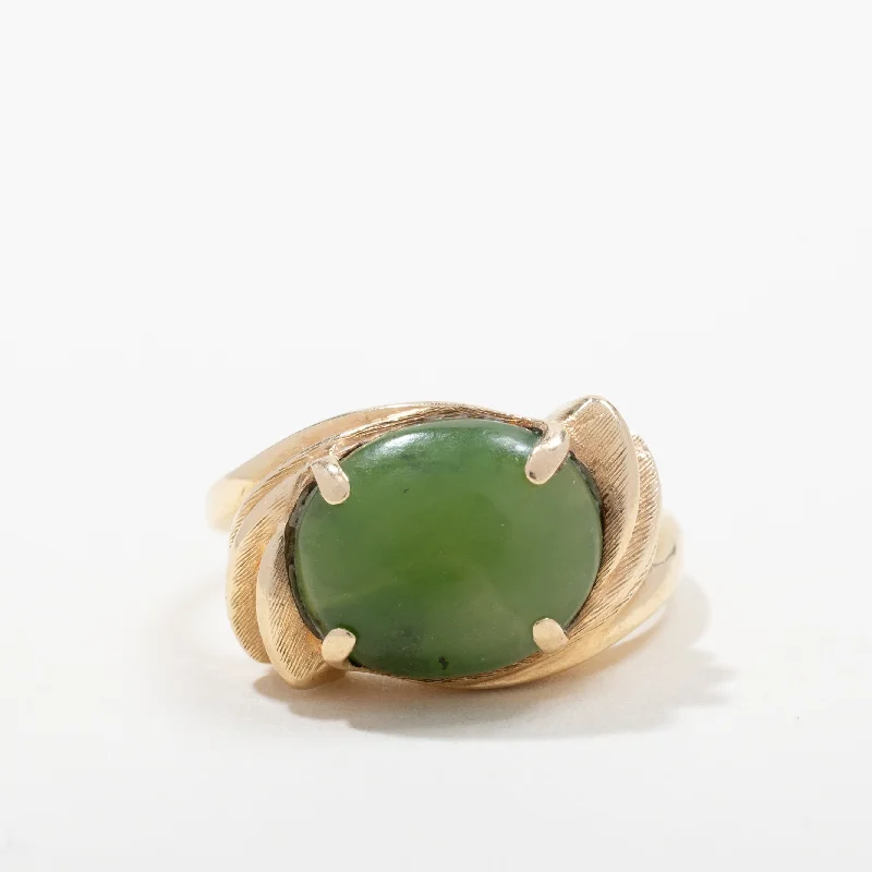 Get Your Favorite Jewelry At The Best Price 14k Yellow Gold 4-Prong Solitaire Nephrite Jade Ring | SZ 6.5