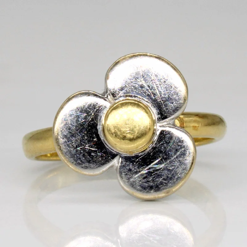 Elevate Your Jewelry Collection With Limited-Time Savings 18k Two Tone Gold Flower Ring | SZ 5.5 |