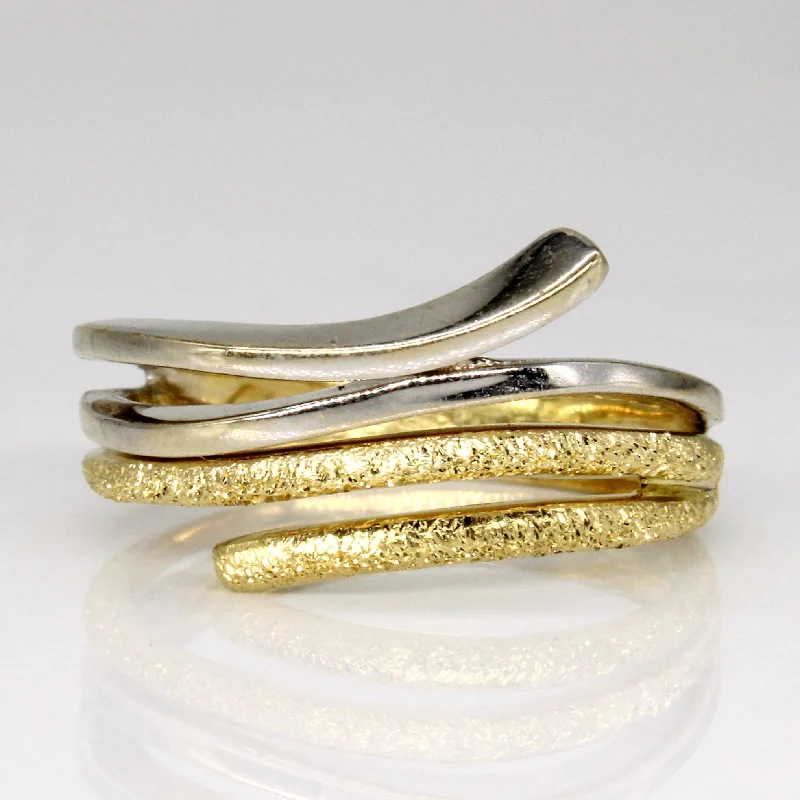 Jewelry Flash Sale – Stylish Designs At Unbeatable Rates 18k Two Tone Gold Ring | SZ 7 |