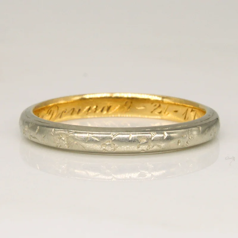 Shop High-Quality Jewelry At Jaw-Dropping Discounts 18k Two Tone Gold Ring | SZ 7 |