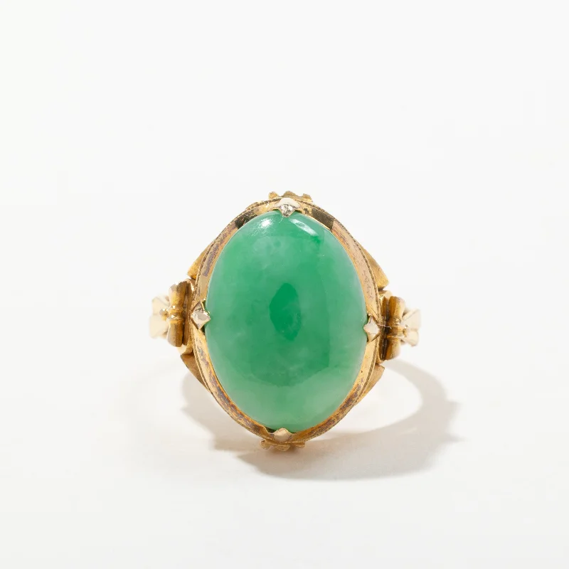 Exclusive Jewelry Bundles At Discounted Prices 18k Yellow Gold Jadeite Ring | SZ 7.5
