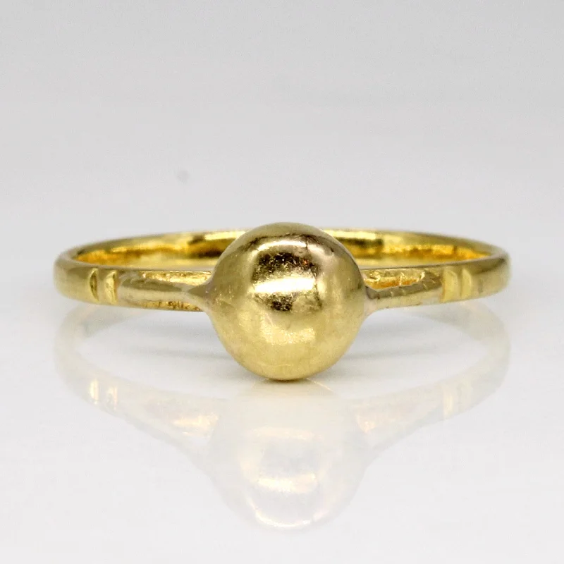 Personalized Engraved Jewelry For Meaningful Gifts 18k Yellow Gold Sphere Ring | SZ 5 |
