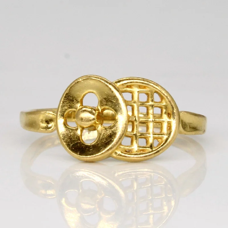 High-Quality Jewelry At A Fraction Of The Cost 22k Yellow Gold Button Ring | SZ 5.75 |
