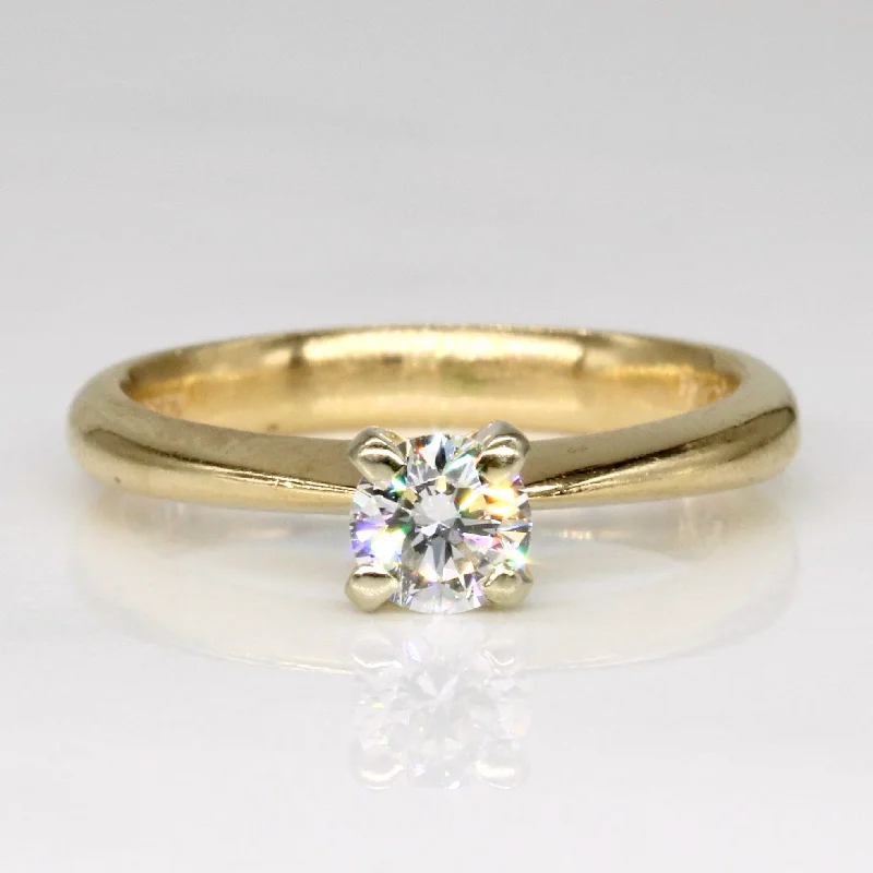 Special Deals On Handcrafted And Designer Jewelry Cathedral Set Diamond Ring | 0.33ct | SZ 5.5 |