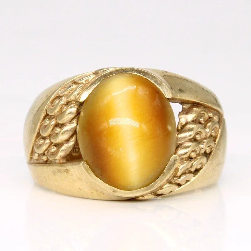 Glamorous Jewelry, Glamorous Deals – Shop Now Cat's Eye Quartz Cocktail Ring | 4.50ct | SZ 7.25 |
