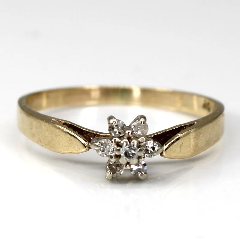 Fashion-Forward Geometric Jewelry For Contemporary Style Cluster Set Diamond Ring | 0.07ctw | SZ 5 |