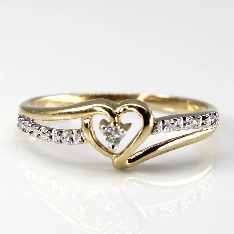 Seasonal Jewelry Deals – Elevate Your Style Diamond Heart Design Gold Ring | 0.03ct | SZ 7 |