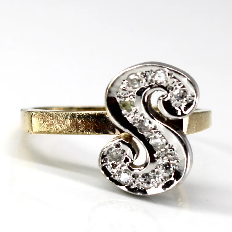Trending Jewelry Styles Now At Limited-Time Discounts Diamond S Letter Gold Ring | 0.10ctw | SZ 6.25 |
