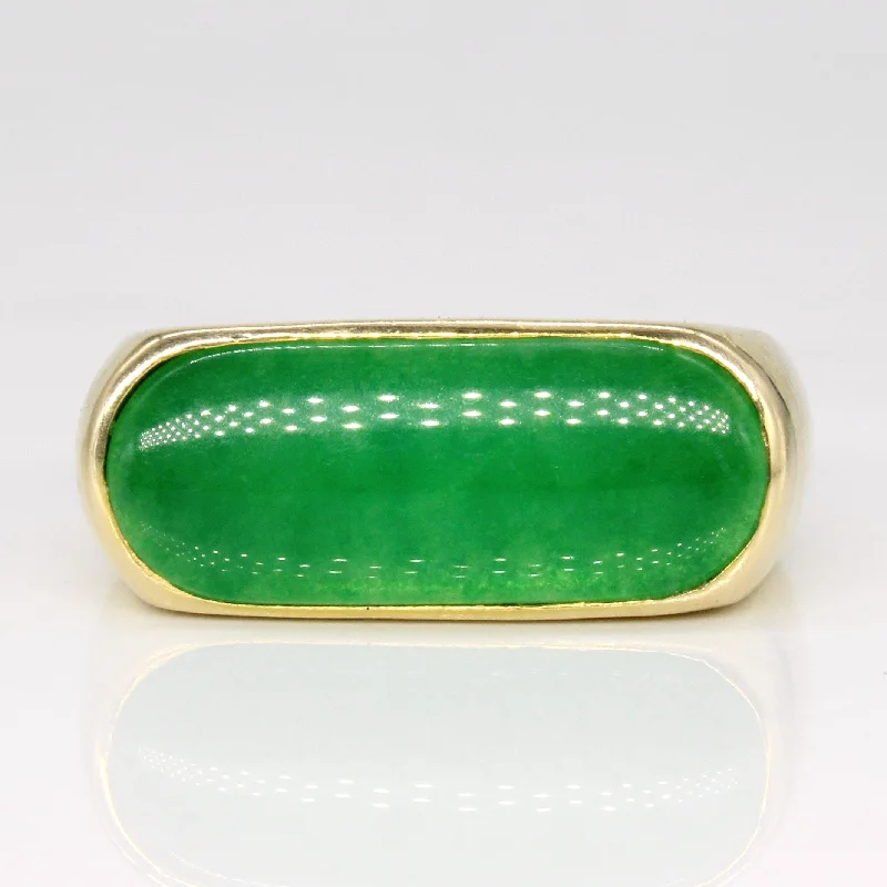 Stunning Jewelry At Even More Stunning Prices Green Quartz Cocktail Ring | 4.50ct | SZ 8.75 |