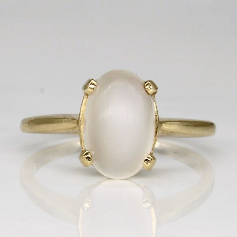 Unique Jewelry For Less – Shop The Sale Now Oval Moonstone Ring | 3.00ct | SZ 8.25 |