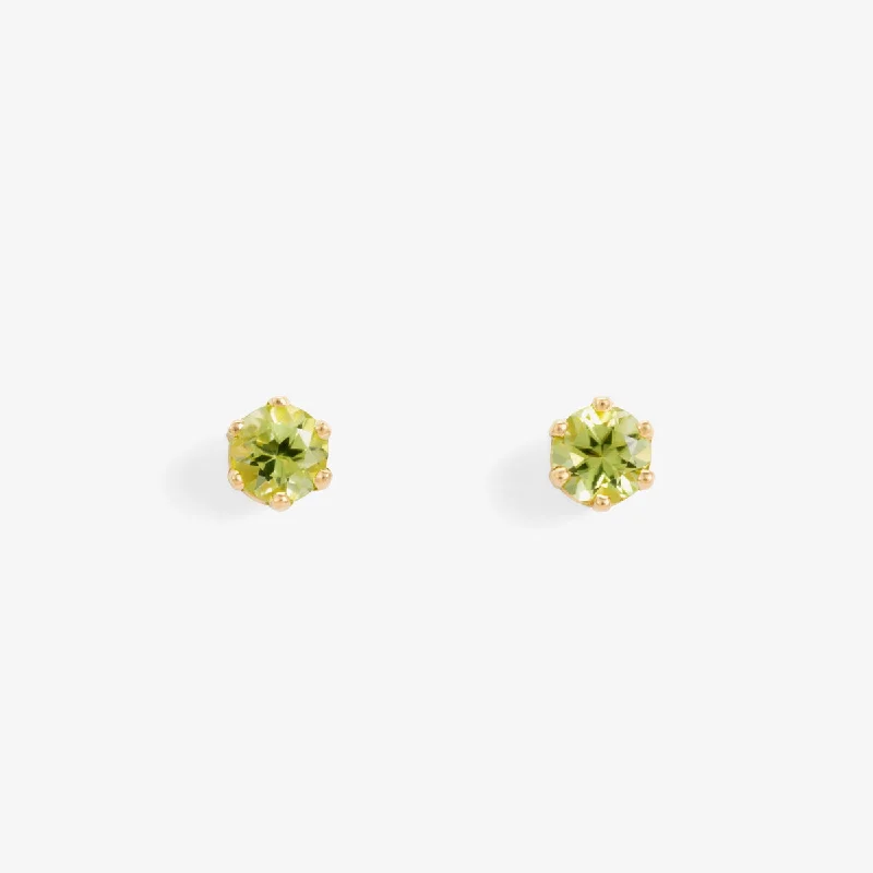 Don't Miss Our Biggest Jewelry Sale Of The Season 3mm Peridot Studs | E1902PR