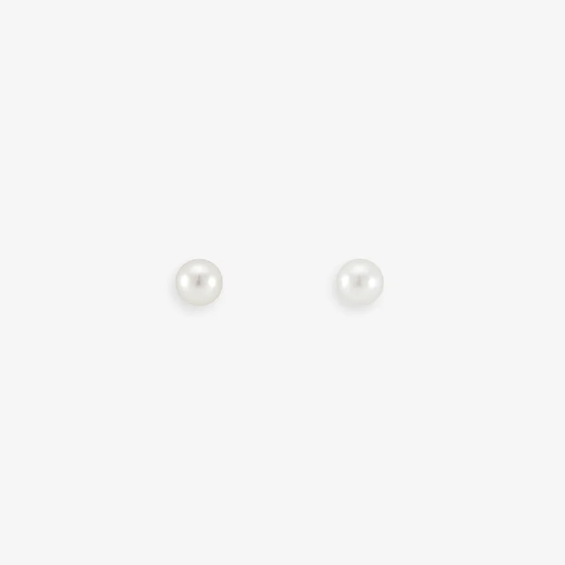 Elevate Your Jewelry Collection With Limited-Time Savings 4mm Akoya Pearl Studs | E8004P