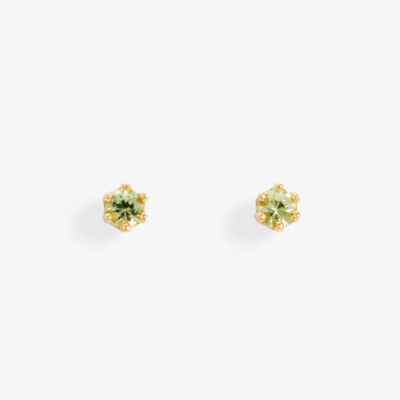 High-Quality Jewelry At A Fraction Of The Cost Baby Peridot Studs | E1901PR