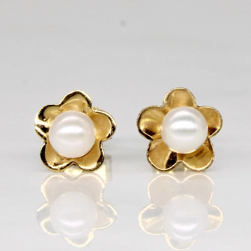 Unlock Unbeatable Jewelry Deals Before They’Re Gone Pearl Flower Earrings